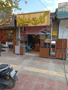گالری چوب مدرن 5