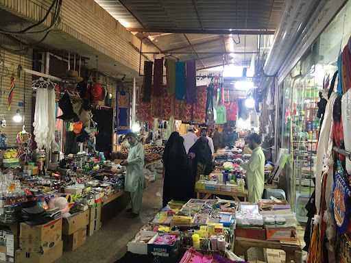 بازار بلوکان بلوچستان
