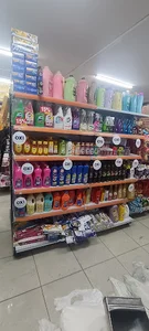 سوپرمارکت شبان