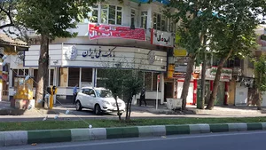 کافی‌نت ایده‌آل