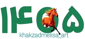 خیاطی  خاک زاد