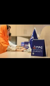 پست تی پی جی اراک , Tpg Arak