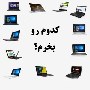 بانک نرم افزار و تعمیرات پارس
