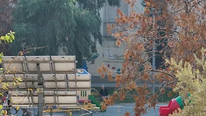 سرویس بهداشتی بوستان نیلوفر