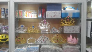 پخش آذین پخش آریا
