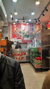 ساندویچ جزیره