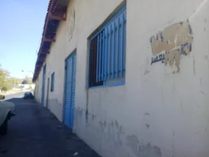 کارگاه ابنیه شهر مس