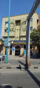 بانک ملی ایران شعبه امامزاده عبداله