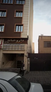 مجتمع پزشکی صدرا