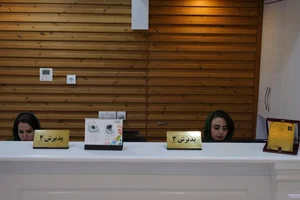 آزمایشگاه پارس 3
