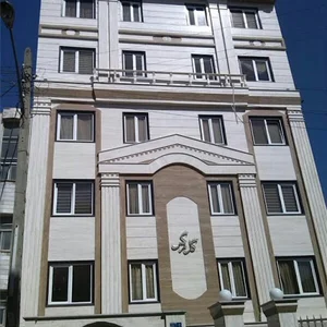 دفتر فروش سنگ اردلان