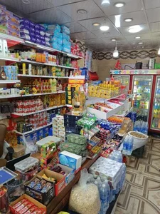 دیلی مارکت (امام خمینی) 2