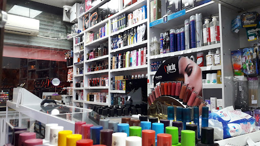پاپیون | آرایشی و بهداشتی، عطر و ادکلن