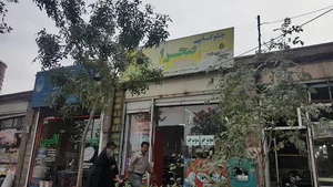 چلو کبابی صحرا