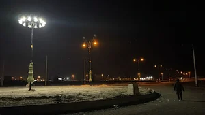 منطقه گلشهر
