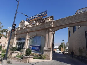 بیمه پارسیان نمایندگی بستان افروز