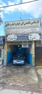 تعمیرگاه و کارشناسی فنی اصغر و هادی 4