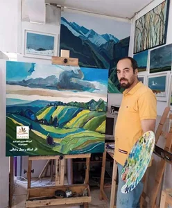 آموزشگاه هنری رادین