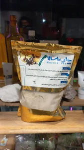عطاری صبوحی 4