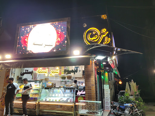 آبمیوه بتنی داش رضا