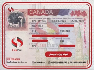 ویزای کانادا | شرایط درخواست و اخذ ویزا+هزینه و مدارک