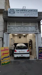 خدمات چراغ الوایر شیراز