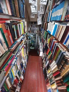 بنگاه کتاب بهروز 2