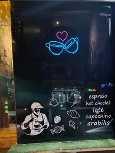کافه همیشگی