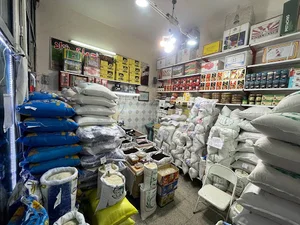 برنج ملک نژاد