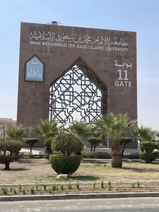 بوابة 6