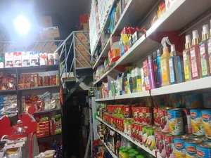 سوپر مارکت ابی درویش