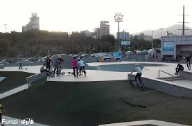 پیست اسکیت سرخ رود