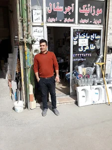 فروشگاه طاهری