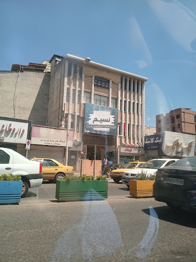 پاساژ نسیم