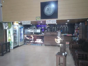 کافه انرژیک 2