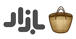 بازار عرب