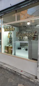 موبایل اکسپرس