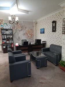 شرکت ارشانوین