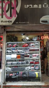 اسپرت مهدی