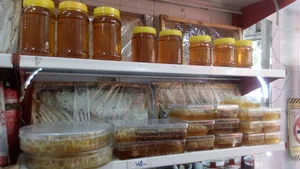 عسل سرای حیدرزاده