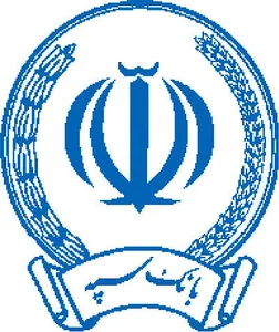 خودپرداز بانک سپه