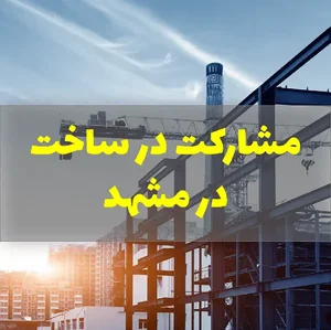 گالری رنگین کمان