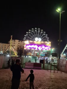 شهربازی پاداد اهواز 2