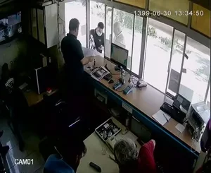 باسکول عمومی صنایع 2