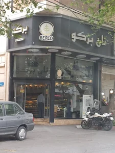 نان برکو