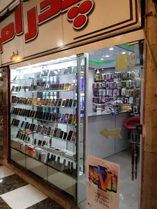 موبایل پدرام