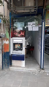 کافی نت پارس نت
