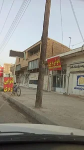 نانوایی بربری