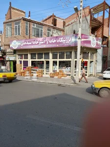 فروشگاه سید علی 4