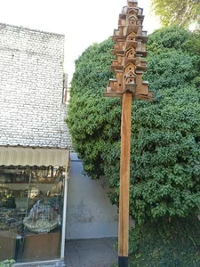 پارک فرهنگ 4
